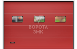 Ворота зайгер 3000×2125 ЗМК-2980